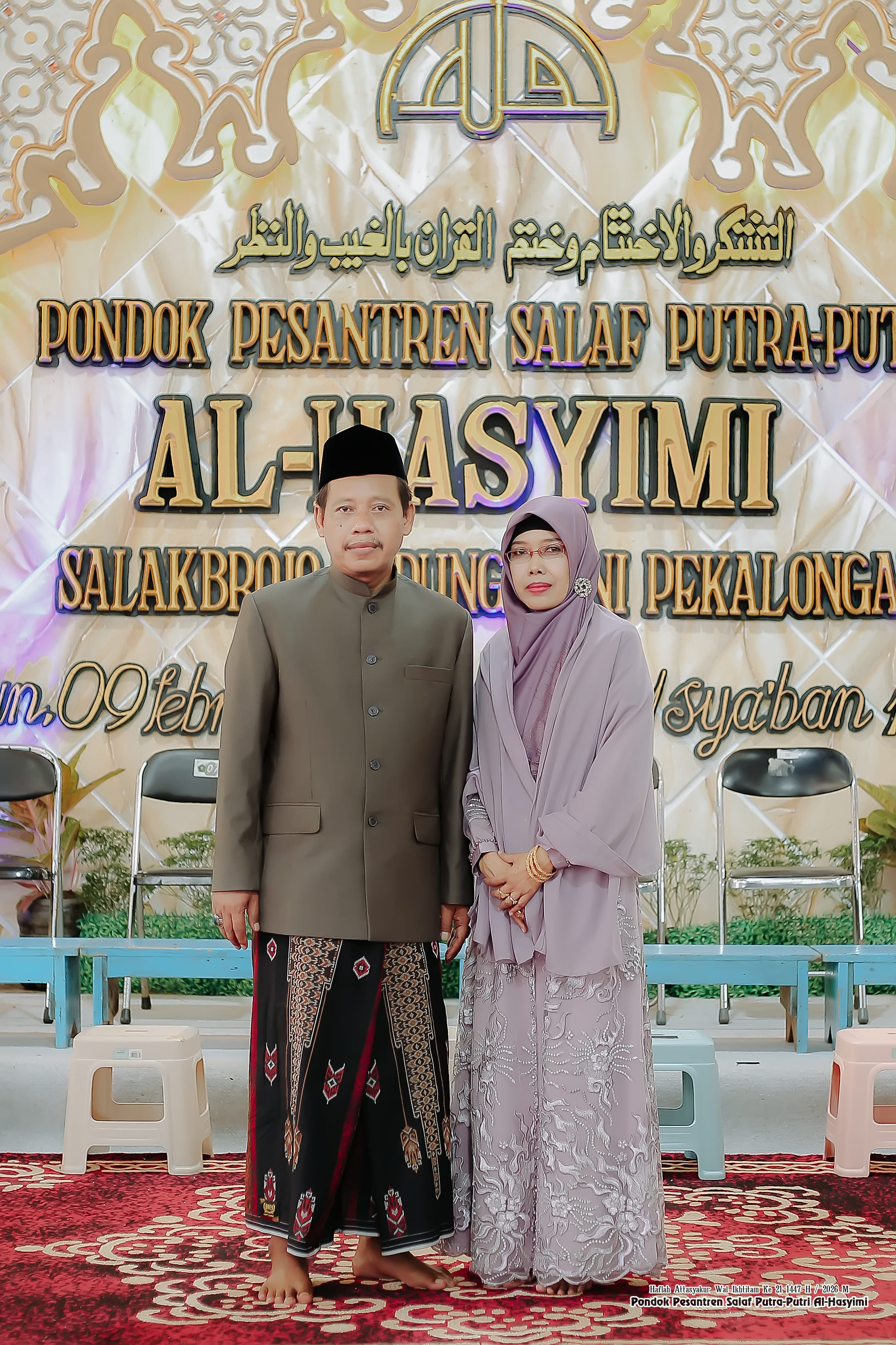 KH.Nur Khamim udrus dan Nyai Hj Musbiroh