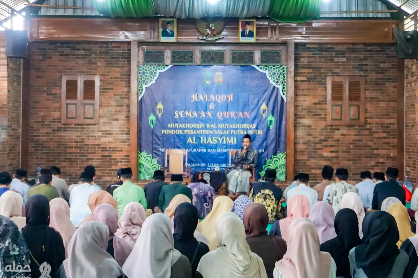 Banner Yayasan Al-Hasyimi 2